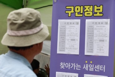 South Korean Seniors Struggle to Make Ends Meet