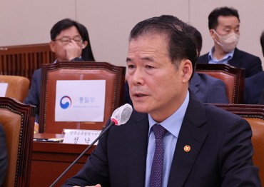 N.K. Propaganda Outlets Slam Seoul’s Unification Minister as ‘Madman’
