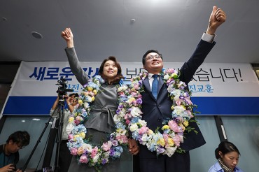 Opposition Party Wins Crucial By-election in Seoul