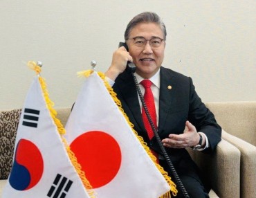 Japan Expresses Gratitude to South Korea for Assisting its Citizens’ Departure from Israel