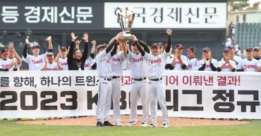 LG Twins Fans Win Big with Shinhan Bank Savings Accounts
