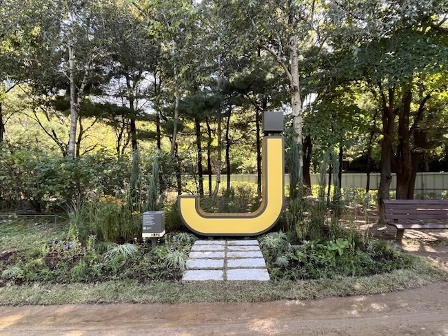 J-Hope Forest Set Up in Seoul Forest Park