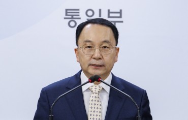 Seoul Slams N. Korea’s Money Laundering, Vows Efforts to Ban Inflow of ‘Black Money’