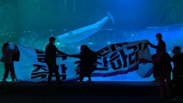 Advocacy Organizations Rally for Freedom: Demanding Release of Sole Beluga Whale from Lotte World Aquarium