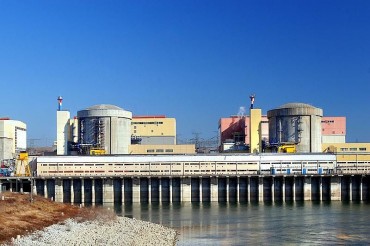 South Korea Joins Consortium with Canada and Italy for Nuclear Reactor Refurbishment Project in Romania
