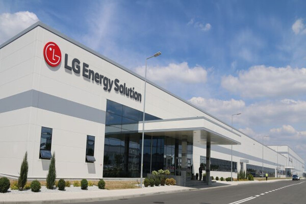 LG Energy Solution to Supply EV Batteries for Toyota in 10-year Deal
