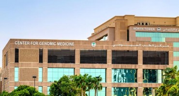 King Faisal Specialist Hospital and Research Centre Announces Innovative Clinical Pharmacogenomics