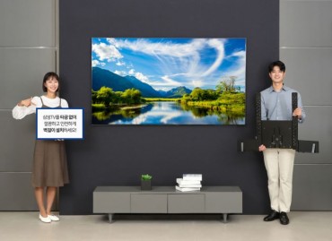 Samsung Introduces Innovative ‘No-Drill Solution’ for Wall-Mounted TVs and More
