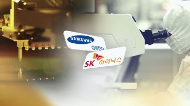 U.S. Loosens Export Restrictions on Chip Equipment for Samsung and SK Facilities in China