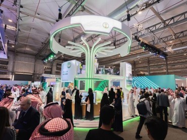 King Faisal Specialist Hospital and Research Centre Highlights its Space Biomedical Research Journey at the Global Health Exhibition