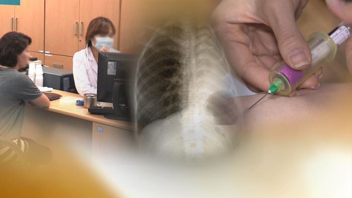 TB Cases on the Rise in South Korea After Years of Decline: Budget Cuts Raise Concerns