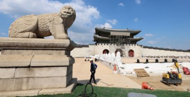 Centuries-Old Ceremonial Stage at Gyeongbok Palace’s Gwanghwamun Gate Restored and Open to Public