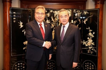 Top Diplomats of S. Korea, China, Japan to Hold Talks in Busan This Weekend