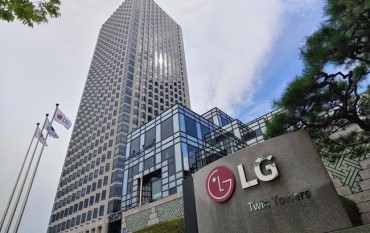 LG Electronics Partners with Alaskan Universities to Develop HVAC Products