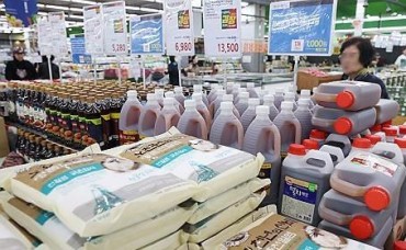 S. Korea Launches Task Forces on Price Management to Curb Inflation