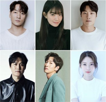 Shin Min-a, Park Hae-soo Cast in Netflix’s New Original Crime Thriller