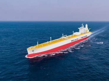 Hanwha Ocean Wins 656.2 Bln-won Order for 4 Ammonia Carriers
