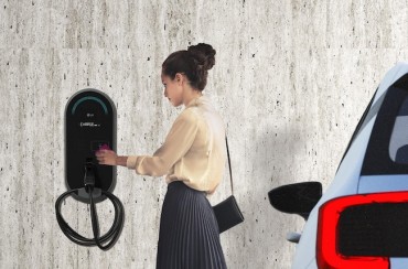 LG Electronics to Release EV Chargers in U.S. Market in 2024