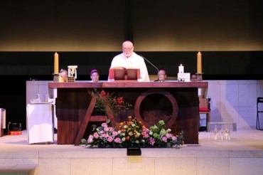 Archbishop Gallagher Holds Mass at Seoul’s Shrine for Early Korean Martyrs