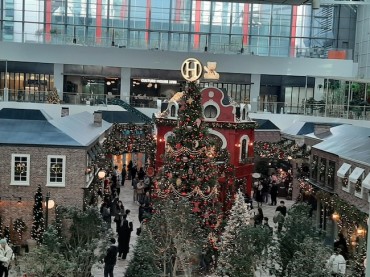 Hyundai Seoul’s H Village: A Whimsical Christmas Wonderland Unveiled on Fifth Floor