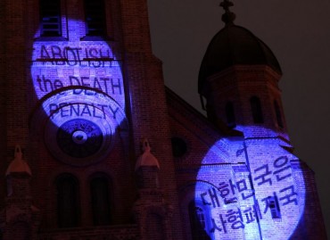Jeonju Cathedral Illuminated in Global Call for Death Penalty Abolition on World Day Against the Death Penalty