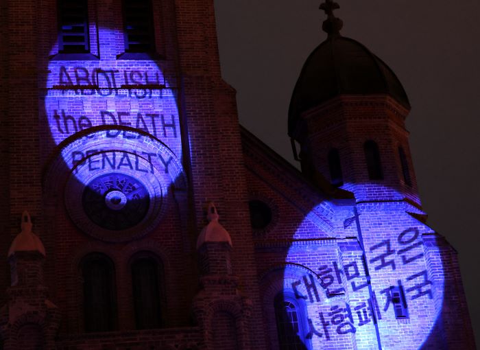 Advocating for Global Abolition of the Death Penalty on World Day Against Capital Punishment 12