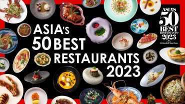 Seoul to Host Asia’s Top 50 Best Restaurants Awards