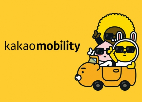 Kakao Mobility to Expand Ride-hailing Service to 5 More Countries Next Week