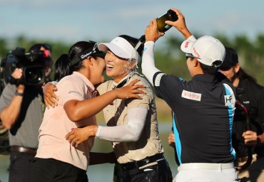 ‘I Didn’t See Myself Winning Again’: LPGA Veteran Amy Yang Overcomes Injury for Lucrative Victory