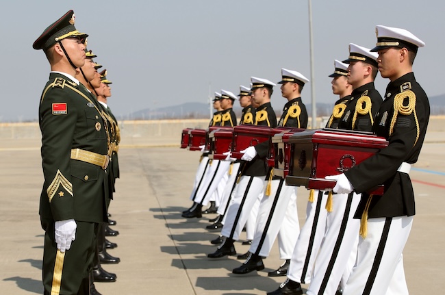 S. Korea to Return Remains of 25 Chinese Troops Killed in Korean War