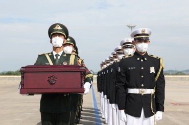 S. Korea Returns Remains of 25 Chinese Troops Killed in Korean War