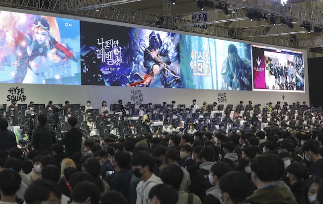 S. Korea’s Biggest Game Fair G-Star Set to Kick Off in Busan