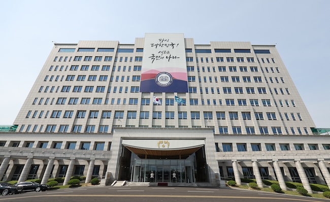 This file photo shows the presidential office in Seoul. (Image courtesy of Yonhap)