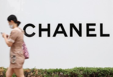 Fair Trade Commission Rebukes Nike, Chanel and Hermes for Unfair Terms of Service Clauses