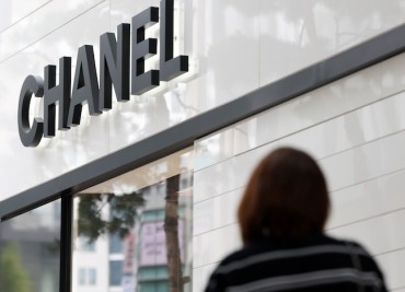 Chanel Korea Fined for Asking Waiting Customers to Provide Their Names and Contact Numbers