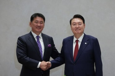 S. Korea, Mongolia Launch Cooperation Committee for Rare Metals Supply