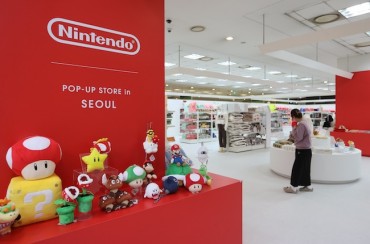 Korean Video Game Industry Thrives on Nintendo Switch: Global Aspirations Soar