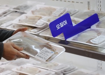 Climate-Driven Shifts in Korean Peninsula’s Fishing Landscape