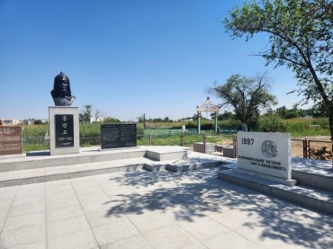 Memorial Park for Independence Fighter to Open in Kazakhstan