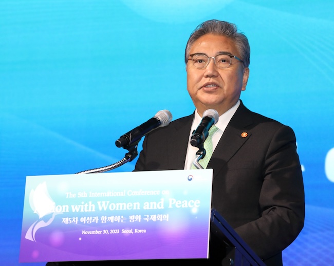 Foreign Minister Park Jin makes an opening speech at the 5th International Conference on Action with Women and Peace hosted by the foreign ministry in Seoul on Nov. 30, 2023. (Image courtesy of Yonhap) 