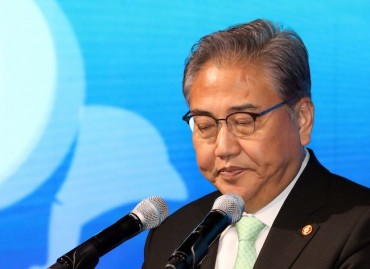 Korean Bid for 2030 World Expo Faces Criticism for Lackluster Presentation