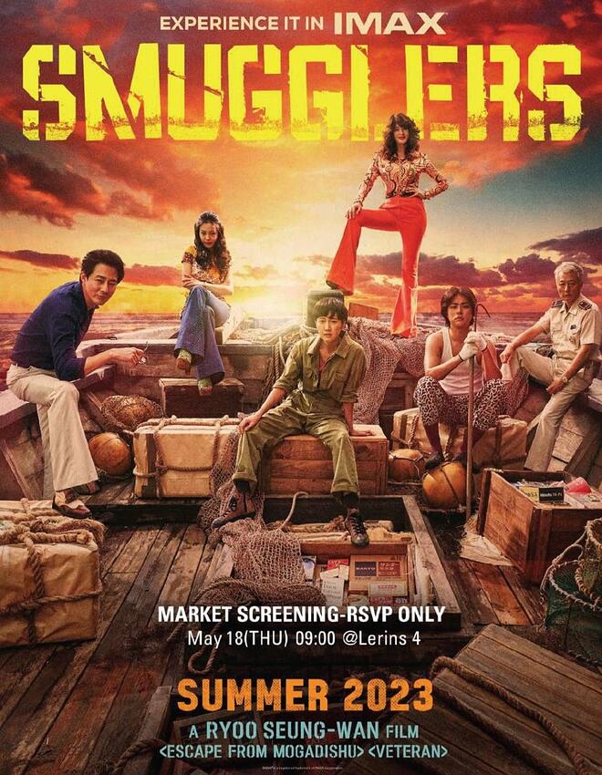 ‘Smugglers’ Wins Best Picture at Blue Dragon Awards