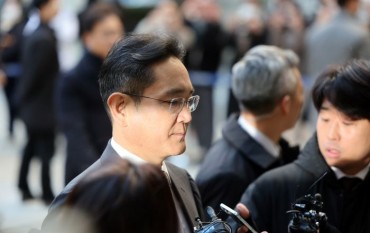 Prosecutors Seek a 5-Year Sentence for Samsung Chief in Relation to 2015 Merger of Affiliates