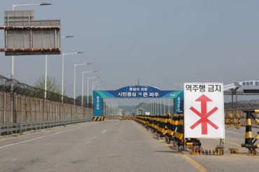 Poll Finds 32 pct of South Koreans Believe Unification with North Korea is Unnecessary