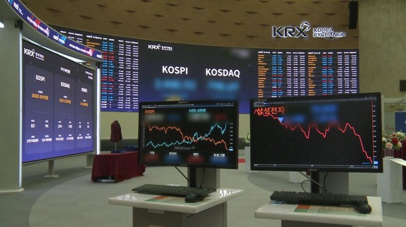 South Korea Launches Strike Force to Crack Down on Stock Market Manipulation
