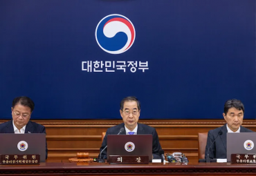 S. Korea Partially Suspends 2018 Inter-Korean Military Accord