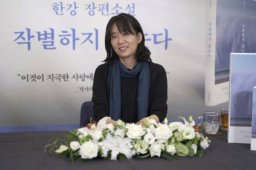 Han Kang Wins Prestigious French Award for Foreign Literature