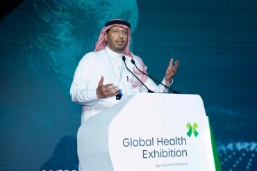 King Faisal Specialist Hospital & Research Centre Successfully Concludes its Role as a Strategic Healthcare Partner at Global Health Exhibition 2023