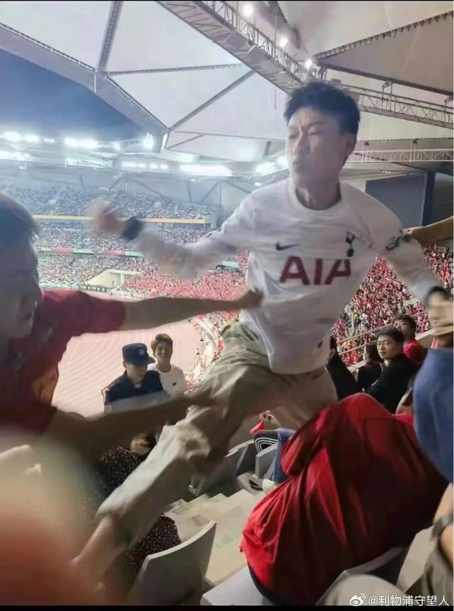 Fan Fervor, Nationalistic Undertones Steal the Show as Son Heung-min Leads South Korea to 3-0 Victory Over China