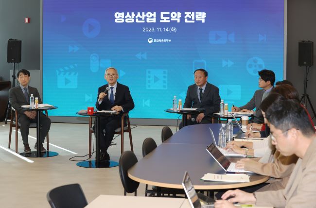 S. Korea Aims to Expand Size of Video Content Industry to 40 tln won by 2027